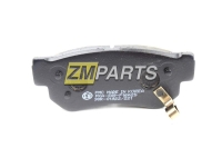 Колодки тормозные задние Hyundai Sonata 5, Sonata NF, Kia Sportage