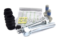 Направляющие суппорта перднего к-т Sorento 2, Santa Fe 2, Captiva