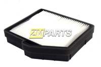 Фильтр салона Hyundai Starex