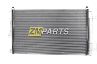 Радиатор кондиционера Kia Carnival