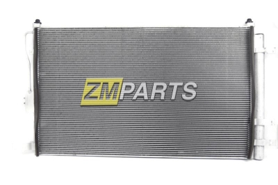 Радиатор кондиционера Kia Carnival