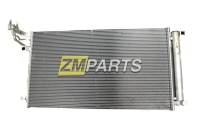 Радиатор кондиционера Hyundai Genesis 97606B1300, 97606-B1300