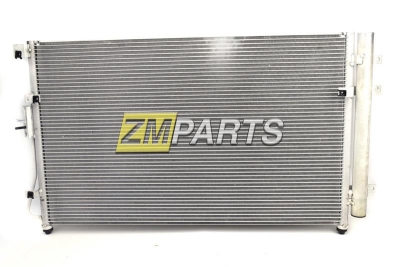 Радиатор кондиционера Kia Carnival