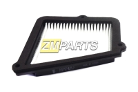 Фильтр салона Kia Bongo 3