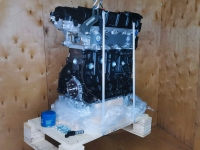 Двигатель G4GC Kia Sportage, Hyundai Tucson новый