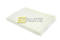 Фильтр салона Kia Ceed