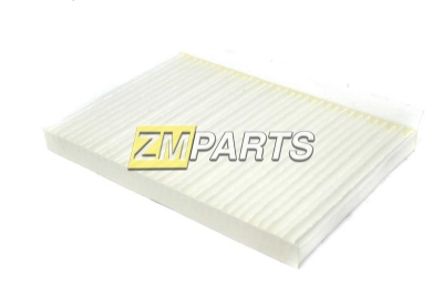 Фильтр салона Kia Ceed Фильтр салона Kia Ceed