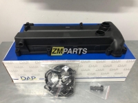 Клапанная крышка Mazda 3, 5, 6, CX7