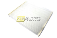 Фильтр салона Kia Ceed, Elantra 2