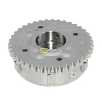 Шестерня распредвала Mazda CX7, Мазда СХ7