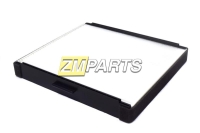 Фильтр салона Kia Sorento