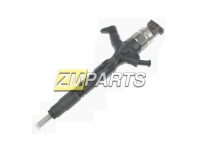 Форсунка Toyota Land Cruser 200