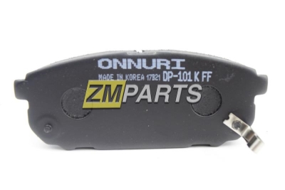 Колодки тормозные задние Kia Sorento