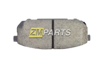 Колодки тормозные задние Kia Sorento