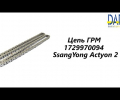 фото Цепь ГРМ Korando C, Actyon G20D 1729970094, 1729979094