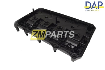 Клапанная крышка Форд Транзит, Ford Transit 1516728