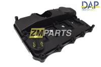 Клапанная крышка Форд Транзит, Ford Transit 1516728