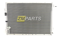 Радиатор кондиционера Kia Sorento