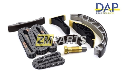 Цепь ГРМ  комплект SsangYong Kyron, Actyon  D20DТ