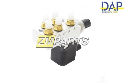 Блок клапанов пневмоподвески Мерседес, Mercedes W211 A2113200158