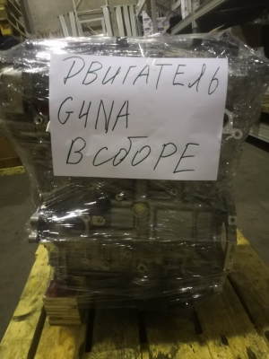 Двигатель G4NA Спортейдж, IX35, Соната, Оптима, Крета, i40 Б/У