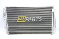 Радиатор кондиционера Kia Sorento XM