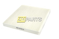 Фильтр салона SsangYong Actyon 2