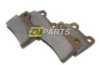 Колодки тормозные задние Kia Sephia