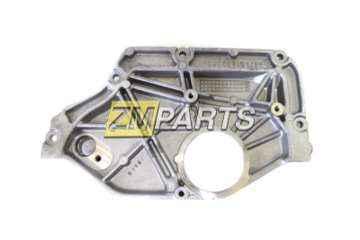 Крышка ГБЦ передняя SsangYong Actyon D20DTF