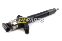 Форсунка Toyota Land Cruser 200