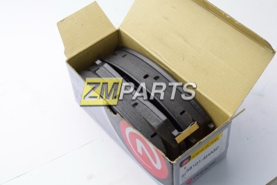 Колодки тормозные передние Hyundai Grand Starex, Kia Carnival Колодки тормозные передние Hyundai Grand Starex, Kia Carnival