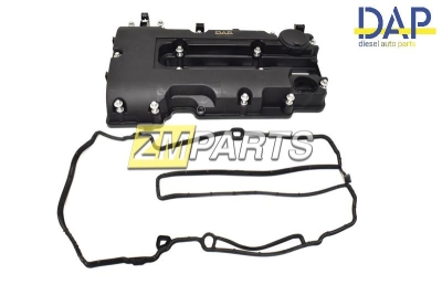 Клапанная крышка Opel Astra 25198874