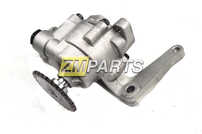 Насос масляный Kia Sorento, Grand Starex, Porter 2, Starex 2.5 D4CB