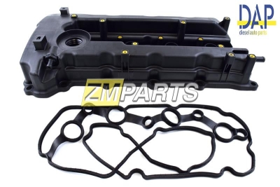 Клапанная крышка Sorento, Sportage, Optima, Sonata, Santa Fe, IX35 224102G100, 22410-2G100