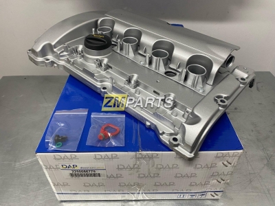 Клапанная крышка Citroen C4, C5, DS4, DS3, Peugeot 208, 308, 508, 3008, 5008 Клапанная крышка Citroen C4, C5, DS4, DS3, Peugeot 208, 308, 508, 3008, 5008