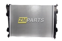 Радиатор охлаждения Kia Optima