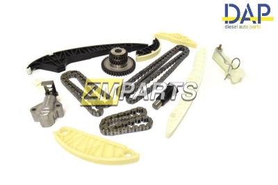 Комплект цепи ГРМ VAG VW/Audi/Skoda/Seat 1.8/2.0 TSI Комплект цепи ГРМ VAG VW/Audi/Skoda/Seat 1.8/2.0 TSI