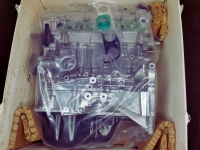 Двигатель Лифан х60, Lifan X60 1.8 LFB479Q новый