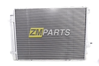 Радиатор кондиционера Kia Mohave DOOWON