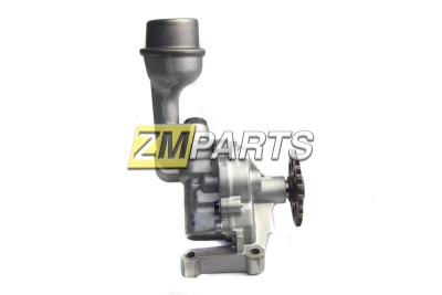 Насос масляный SsangYong Kyron, Actyon, Rexton 2.3 Насос масляный SsangYong Kyron, Actyon, Rexton 2.3