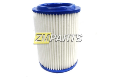 Фильтр воздушный Kia Bongo 3