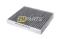 Фильтр салона Kia Soul