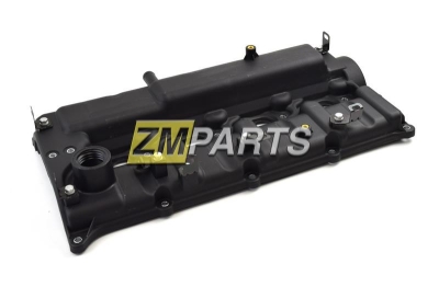 Клапанная крышка Grand Starex 224104A450, 22410-4A450 Клапанная крышка Grand Starex 224104A450, 22410-4A450