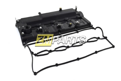 Клапанная крышка Grand Starex 224104A450, 22410-4A450