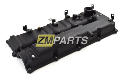 Клапанная крышка Grand Starex 224104A450, 22410-4A450