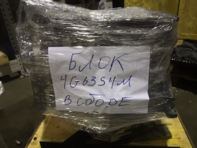 Блок цилиндров 4G63S4M Грейт Вол Ховер H3 2.0, Hover H3 Б/У