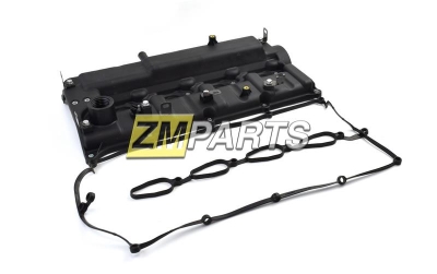 Клапанная крышка Grand Starex 224104A460, 22410-4A460 Клапанная крышка Grand Starex 224104A460, 22410-4A460