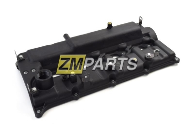 Клапанная крышка Grand Starex 224104A460, 22410-4A460