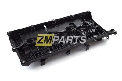 Клапанная крышка Grand Starex 224104A460, 22410-4A460