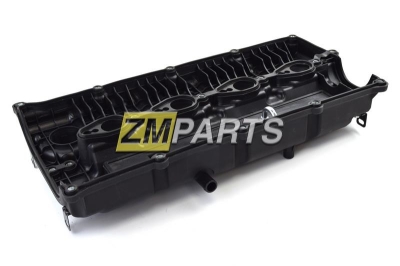 Клапанная крышка Grand Starex 224104A460, 22410-4A460